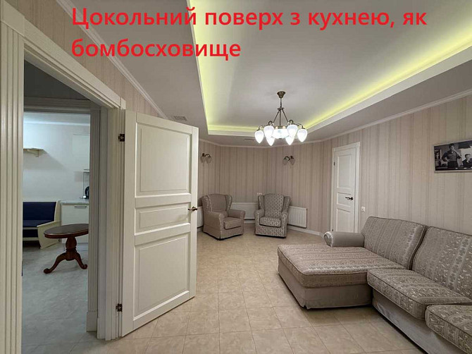 продажа 7-к дом Киев, Голосеевский, 900000 $ Київ - зображення 10