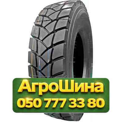 315/80R22.5 Mirage MG-768 156/152L PR20 Ведущая грузовая шина Київ