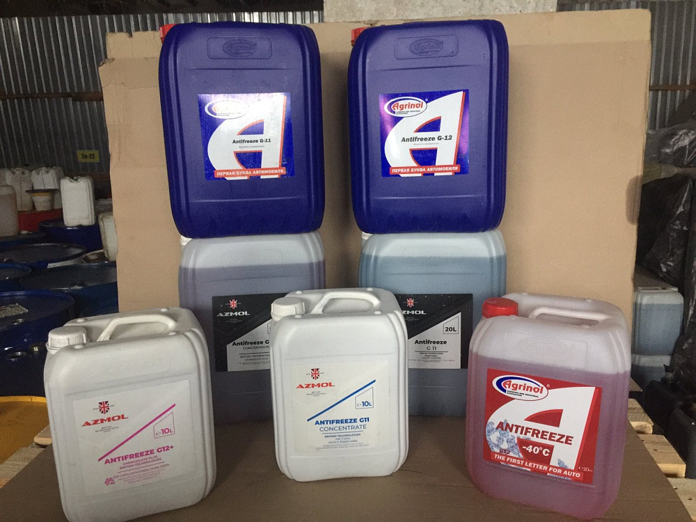 Тосол -40*С, антифриз, концентрат Продам Харьков - изображение 1