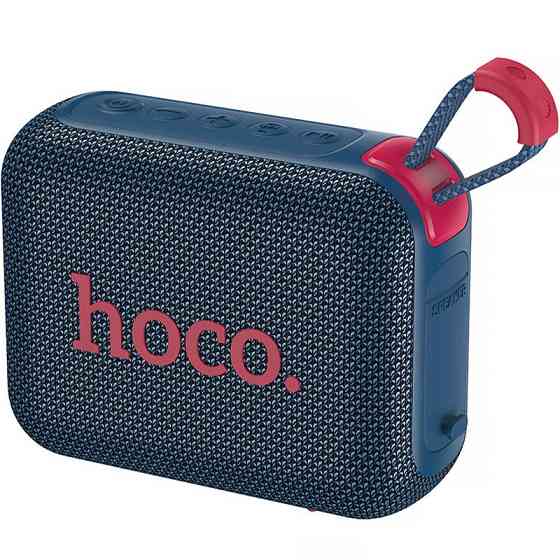Bluetooth Колонка Hoco HC31 River sports Херсон