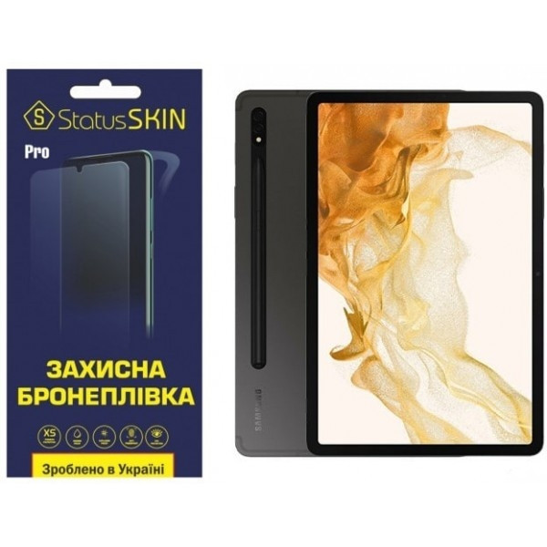 Поліуретанова плівка StatusSKIN Pro для Samsung Tab S8 (X700/X706) Матова (Код товару:23703) Харків - зображення 2