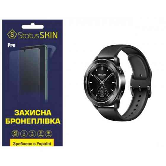 Поліуретанова плівка StatusSKIN Pro для Xiaomi Watch S3 Матова (Код товару:36399) Харків