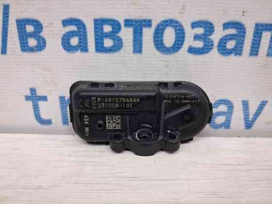 Датчик давления в шинах Jeep Cherokee 2013-2019 68157568AA (Арт. 76115) Київ