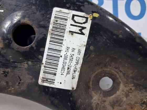 Рычаг правый Hyundai Santa fe 2012-2019 545012W200 (Арт. 69773) Киев