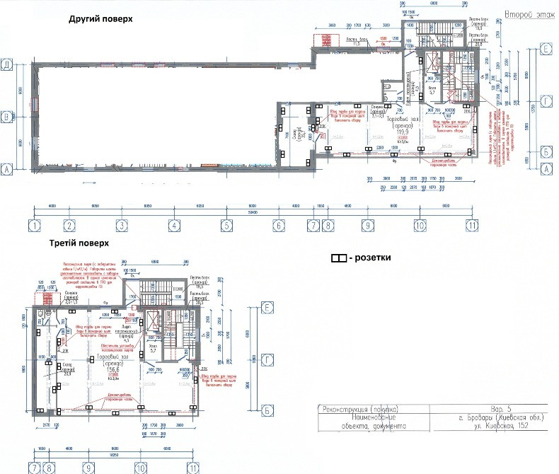 Оренда приміщень в АТБ Бровари, вул. Київська, 152 Бровари - зображення 3
