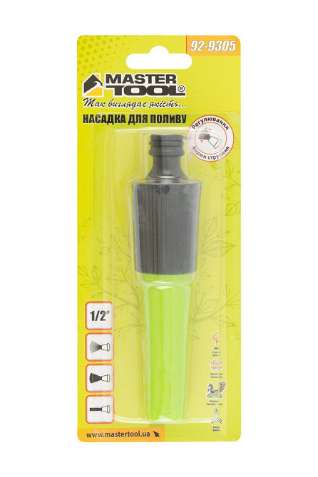 Насадка для полива MASTERTOOL прямая ½" с регулировкой напора 92-9305 Харків - зображення 5