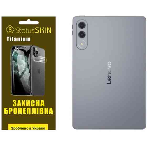 Поліуретанова плівка StatusSKIN Titanium на екран Lenovo Xiaoxin Pad Pro GT Матова Харків