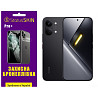 Поліуретанова плівка StatusSKIN Pro+ для Xiaomi Poco X8 Pro Max Матова Харьков
