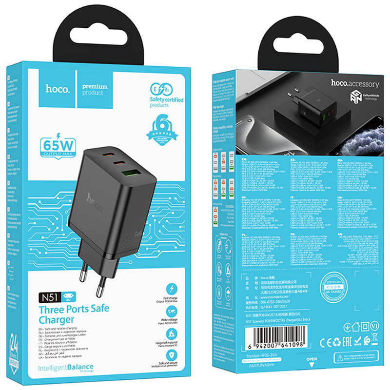 СЗУ Hoco N51 Scenery PD65W (1USB-A/2C) Херсон - изображение 5