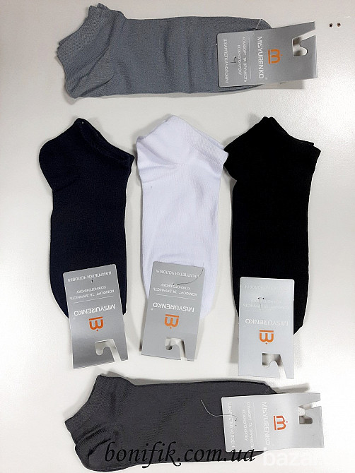 Укороченные спортивные мужские носки TM MISYURENKO (арт. 113К) Кривий Ріг - зображення 3