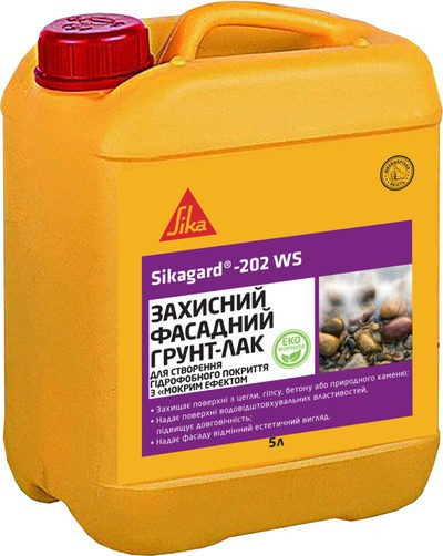 Sikagard®-202 WS захистний фасадний грунт-лак, 10л Вишневе - зображення 1