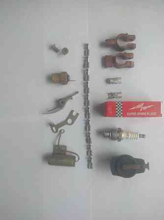 Елементи електрообладнання автомобілів Кам'янець-Подільський