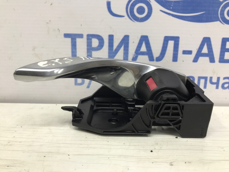 Ручка двери внутренняя левая Mazda CX 5 2011-2017 KD53-59-330B (Арт. 50985) Київ - зображення 2