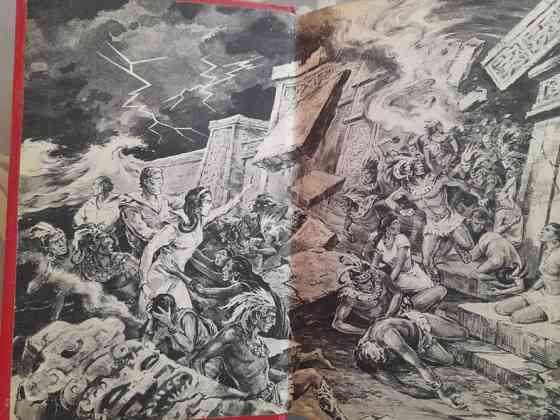 Александр Казанцев Фаэты 1974 БПНФ фантастика библиотека приключений Запоріжжя