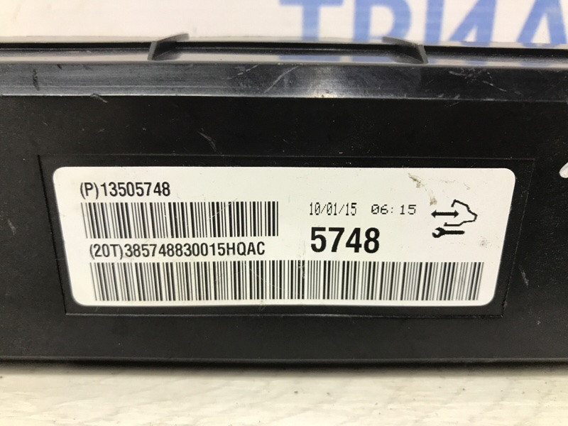 Блок управления Chevrolet Cruze 2009-2016 13505748 (Арт. 55831) Киев - изображение 3