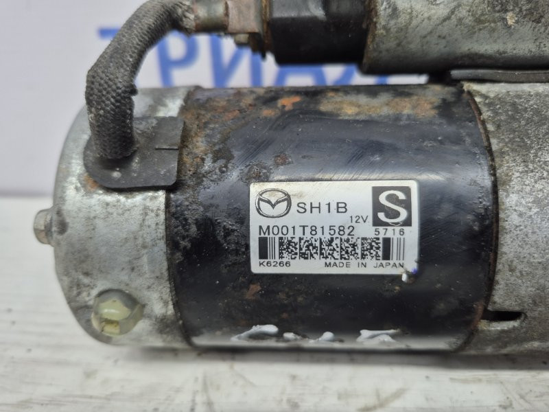 Стартер Mazda CX 5 KE 2.2 DIESEL 2011 (б/у) Київ - зображення 6