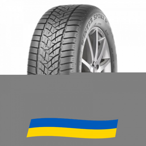 215/60 R17 Dunlop Winter Sport 5 SUV 96H Позашляхова шина Київ - зображення 1