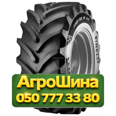 480/70R28 Pirelli PHP:70 140D Сельхоз шина Київ - зображення 1