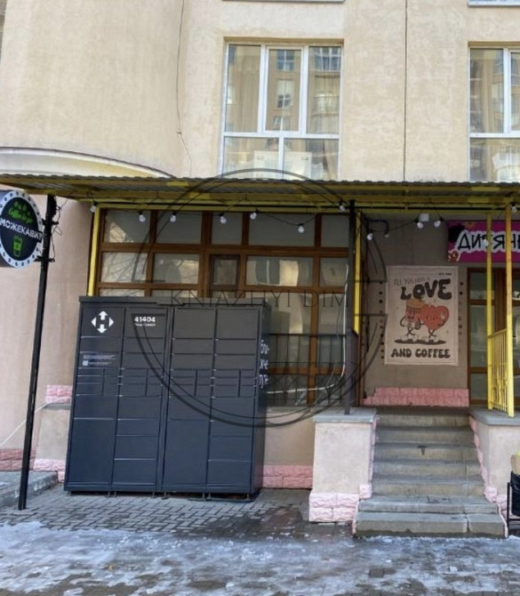 Сдается офис Киев, Святошинский р-н, Лобановського ул. код 1419086 Київ - зображення 1