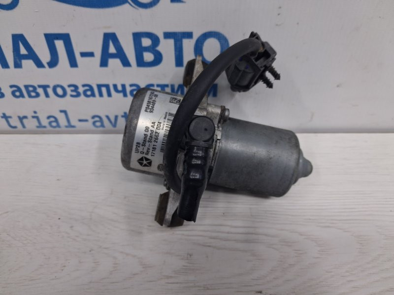 Насос вакуумный Jeep Cherokee 2013-2019 4581672AD (Арт. 71947) Київ - зображення 1