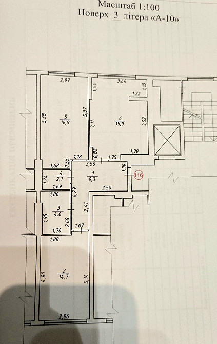 Продаж 2-кімнатної квартири в Сокільниках, вул. Трускавецька, буд. 139 Львів - зображення 12