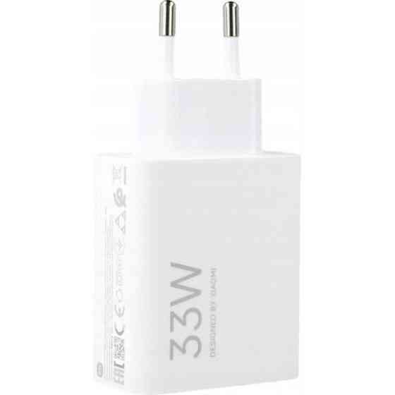 Мережевий зарядний пристрій Xiaomi Mi 33W Charging Combo (Type-A)  + cable Type-C White (BHR9956EU)  Харків