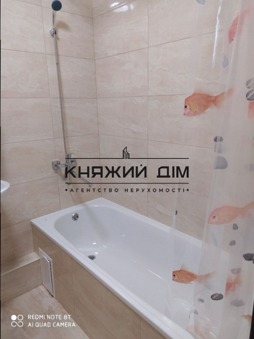 Оренда 1-кімнатна квартира ЖК Патріотика м. Осокорки Код: 11196994 Киев - изображение 5