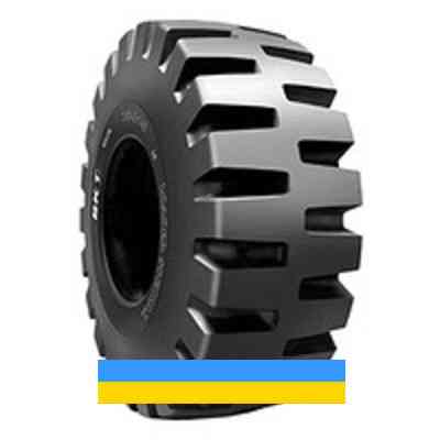 29.5 R25 Armforce L5 Універсальна шина Киев