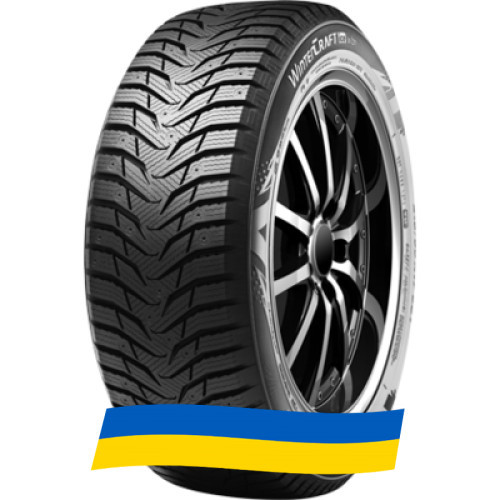 245/45 R18 Kumho WinterCraft Ice Wi31 100T Легкова шина Київ - зображення 5
