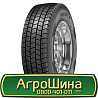 295/80 R22.5 Debica DRD2 152/148M Ведуча шина Київ
