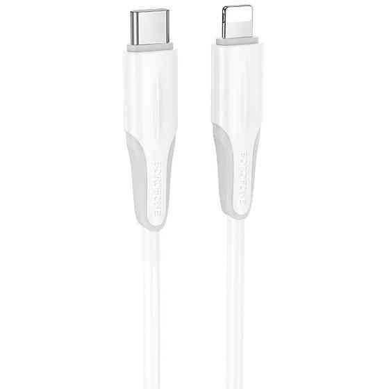 Дата кабель Borofone BX119 New Type-C to Type-C 60W (1m) Херсон