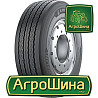 Грузовая шина Michelin X Multi T (прицепная) 385/65 R22.5 160K Киев