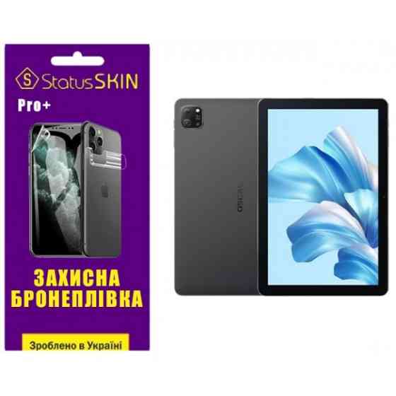 Поліуретанова плівка StatusSKIN Pro+ на екран Oscal Pad 60/70 Глянцева (Код товару:29145) Харків