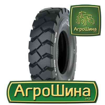 Maxam MS801 (погрузчик) 28.00/9 R15 PR14 Київ
