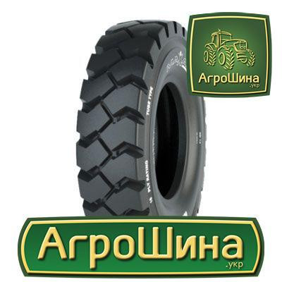 Maxam MS801 (погрузчик) 28.00/9 R15 PR14 Киев - изображение 1
