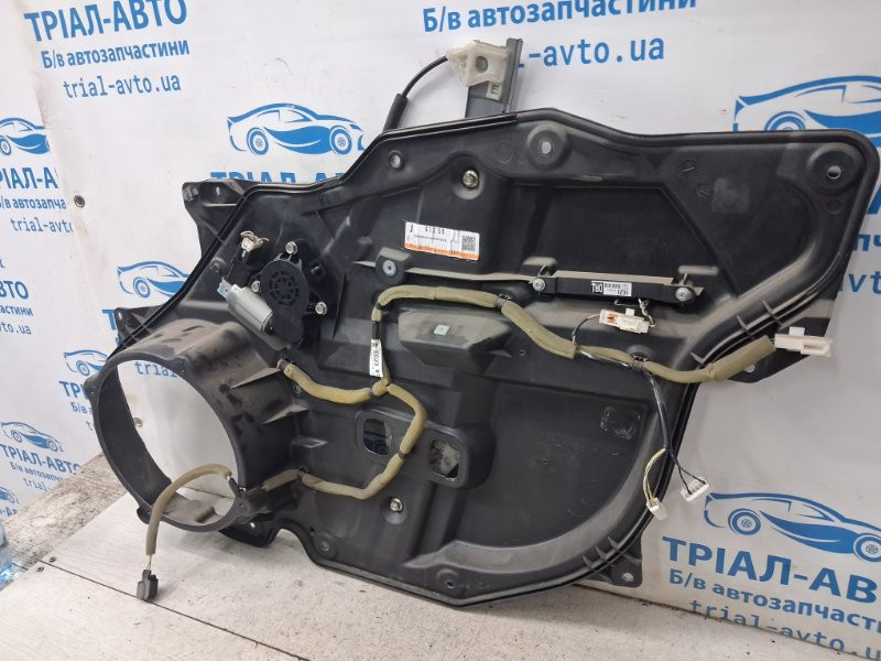 Стеклоподъемник передний правый Mazda CX 7 2006-2012 EG21-58-590B (Арт. 84976) Київ - зображення 3