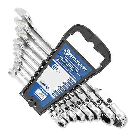 Набор ключей комбинированных с трещоткой и шарниром 8-10,13,15,17,19,22мм 8ед. на холдере  СТАНДАРТ  Харків