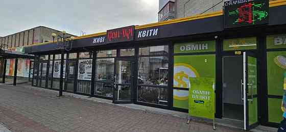 продажа торговые площади Киев, Печерский, 2000000 $ Київ