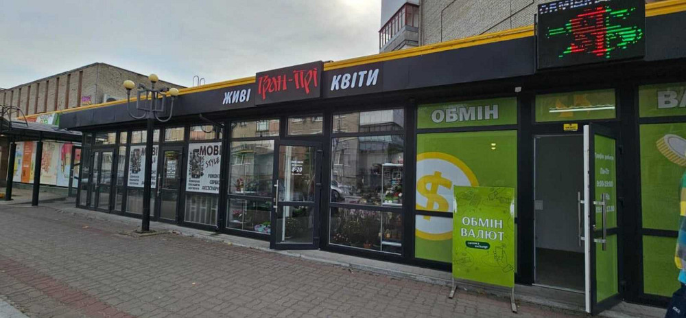 продажа торговые площади Киев, Печерский, 2000000 $ Київ - зображення 6