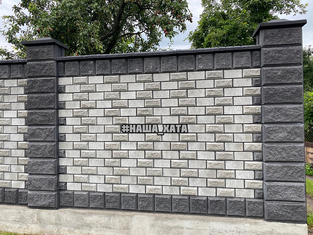 Блок будівельний рваний Стрий - зображення 3