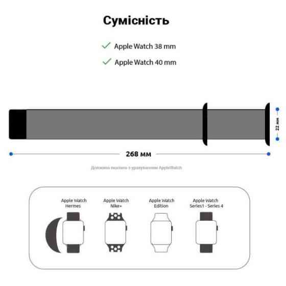 Ремінець ArmorStandart Sport Band для Apple Watch 42 (Series 10)/41/40/38 Lilac (ARM51939) Харьков