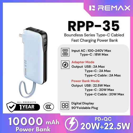 Павербанки Remax, Veger, Q9 Plus (10000 / 20000 / 30000 mAh) Нові Чернівці