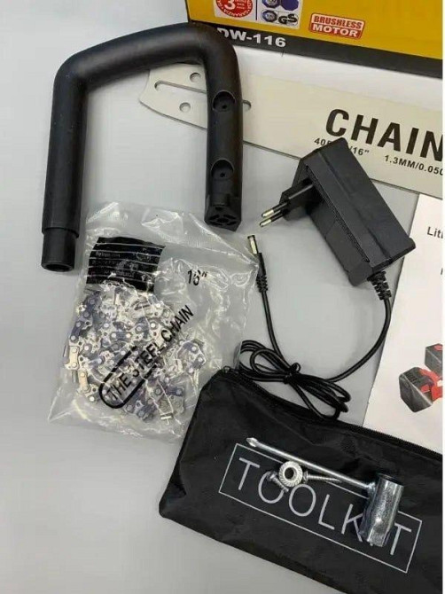 Акумуляторна ланцюгова пилка Жовта 2 акумулятори 18В, 16” Electric SAW, Електропила на акумуляторі Одесса - изображение 4