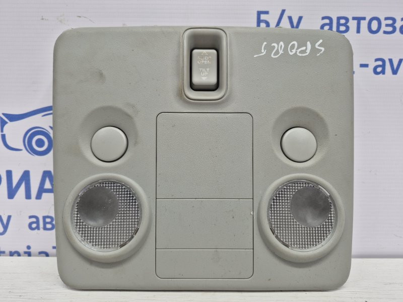 Плафон передний Suzuki Grand Vitara 2005-2016 7817065J016GS (Арт. 48859) Киев - изображение 1