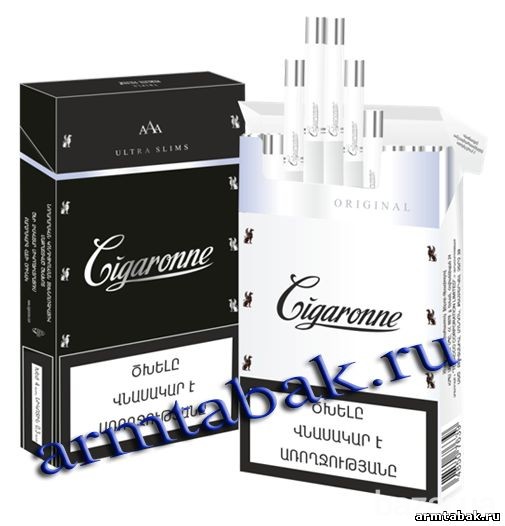 Сигароны хл из Армении Винница - изображение 7