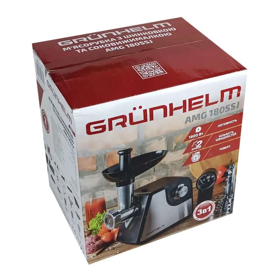 Мясорубка электрическая Grunhelm AMG180SSJ 1800 Вт черная Київ - зображення 2