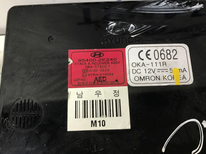 Блок комфорта Hyundai Tucson 2004-2009 954002E240 (Арт. 46716) Киев - изображение 4