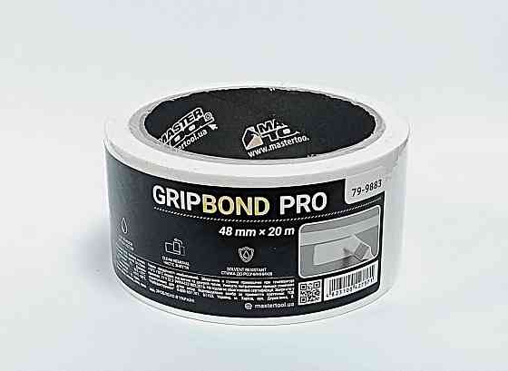 Лента малярная универсальная MASTERTOOL GripBond Pro 48 мм×20 м белая 79-9883 Харків