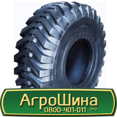 15.5 R25 Lande L2 Індустріальна шина Київ - зображення 1