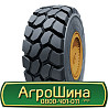 29.5 R25 WestLake CB763 216/200A2/B Індустріальна шина Киев